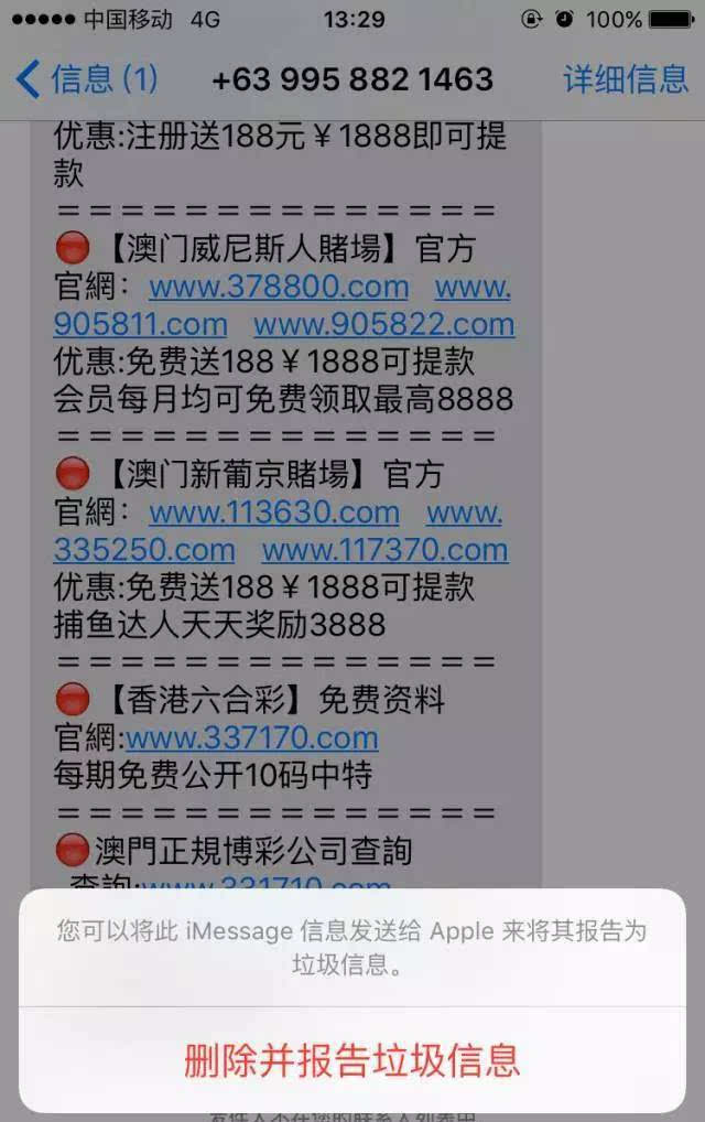 澳门和香港天天开好彩资料大全,和平解答解释与落实展望